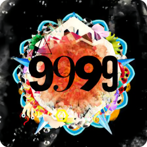 9999game