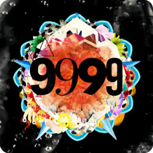 9999game